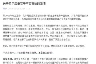 合理吗？年度最佳阵联赛分布：英超6西甲3，德甲、意甲挂零？